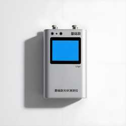 Product Display IV
